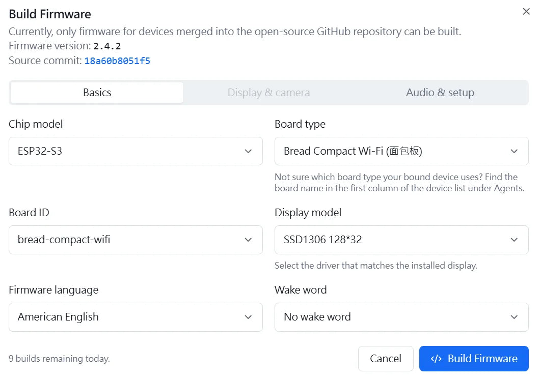 Firmware Builder configuration screen
