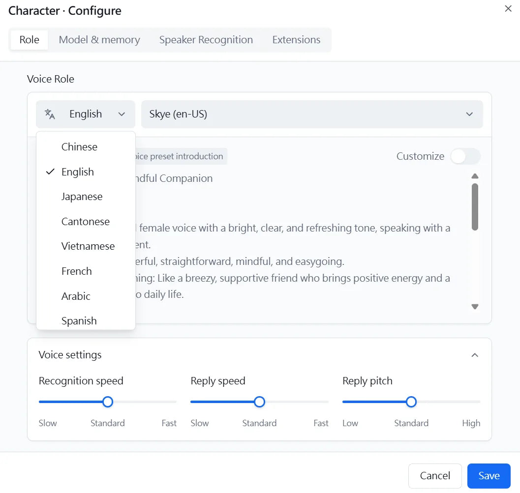 Language and response controls screen