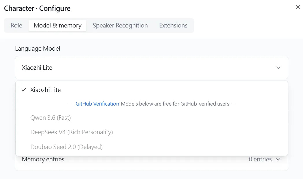 Language model and memory configuration screen
